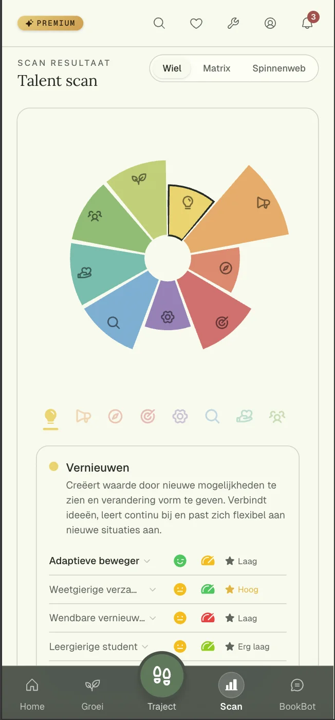 ZIN app screen 1