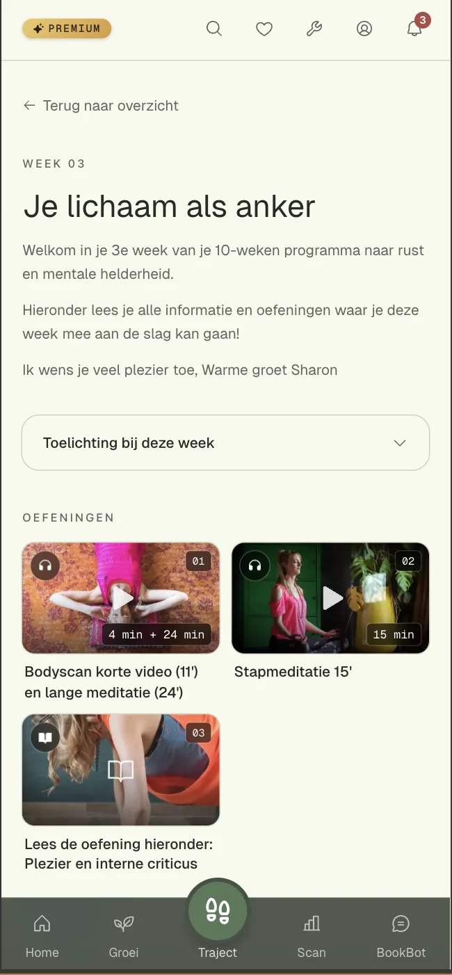 ZIN app screen 2